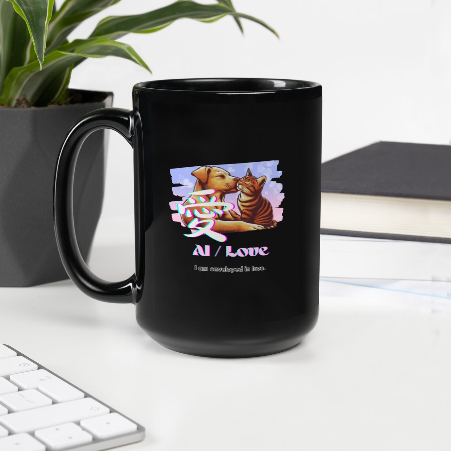 Black Glossy Mug(Japanese, Kanji Series -愛“Love” Design.2)