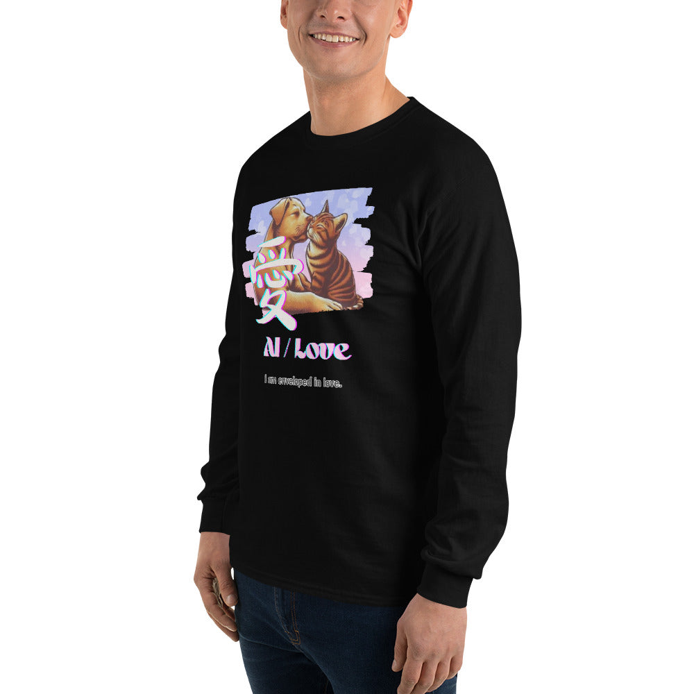 Men’s Long Sleeve Shirt(Japanese, Kanji Series -愛“Love” Design.2)