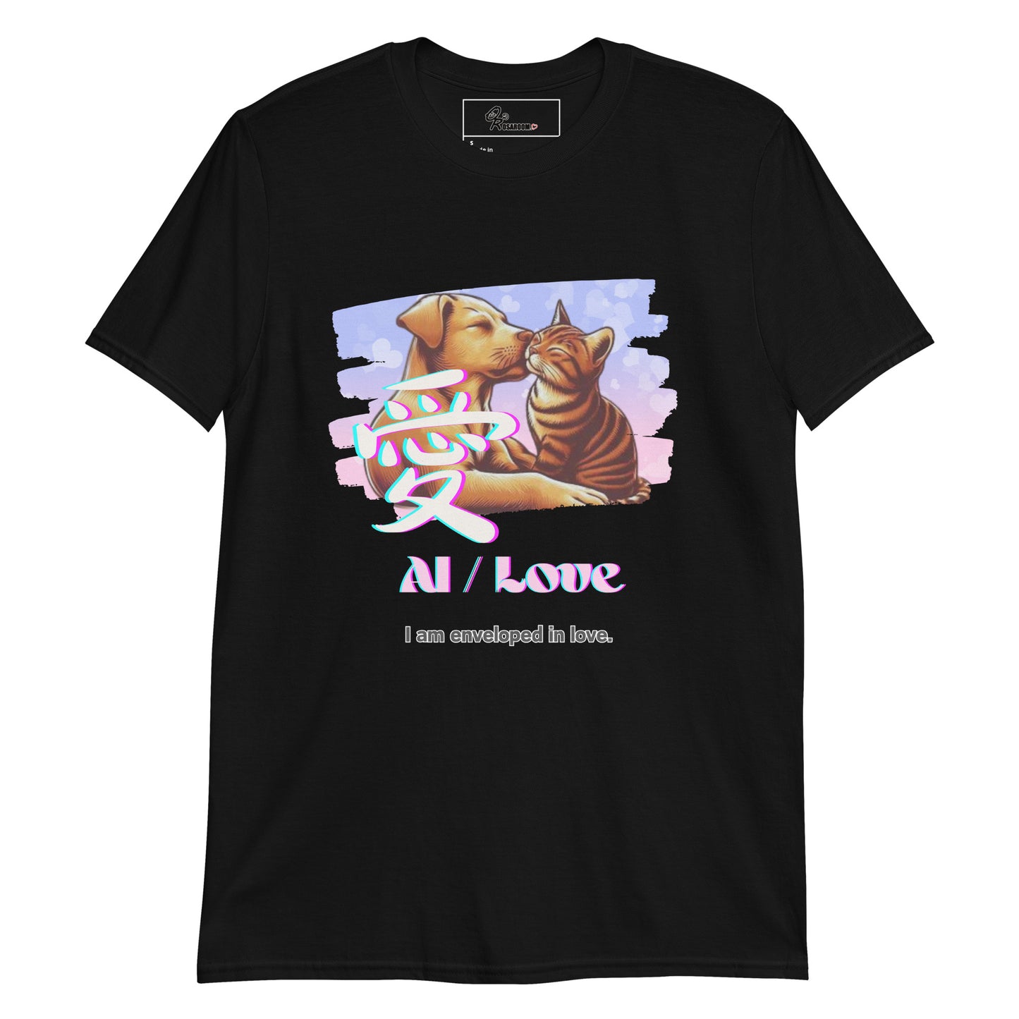 Short-Sleeve Unisex T-Shirt (Japanese, Kanji Series -愛“Love” Design.2)