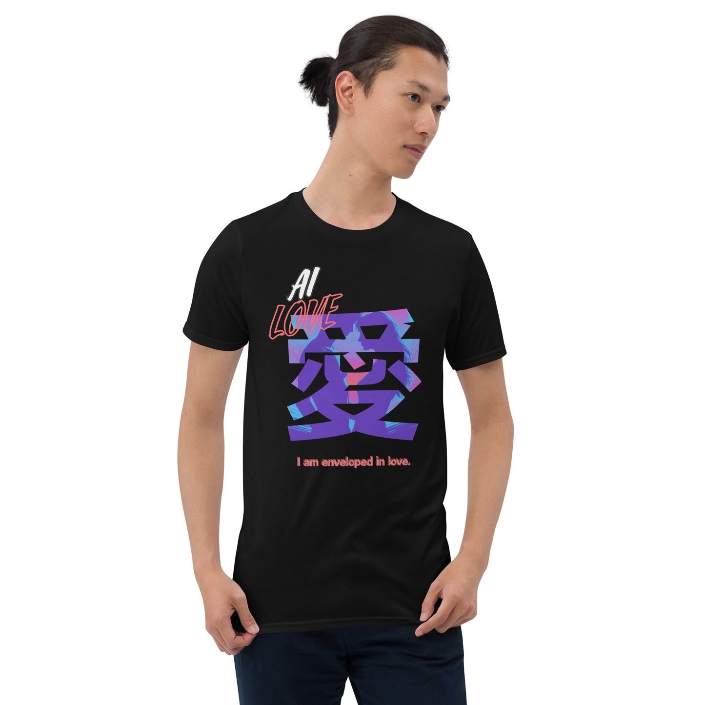 Short-Sleeve Unisex T-Shirt(Japanese, Kanji Series -愛“Love” Desig.3)