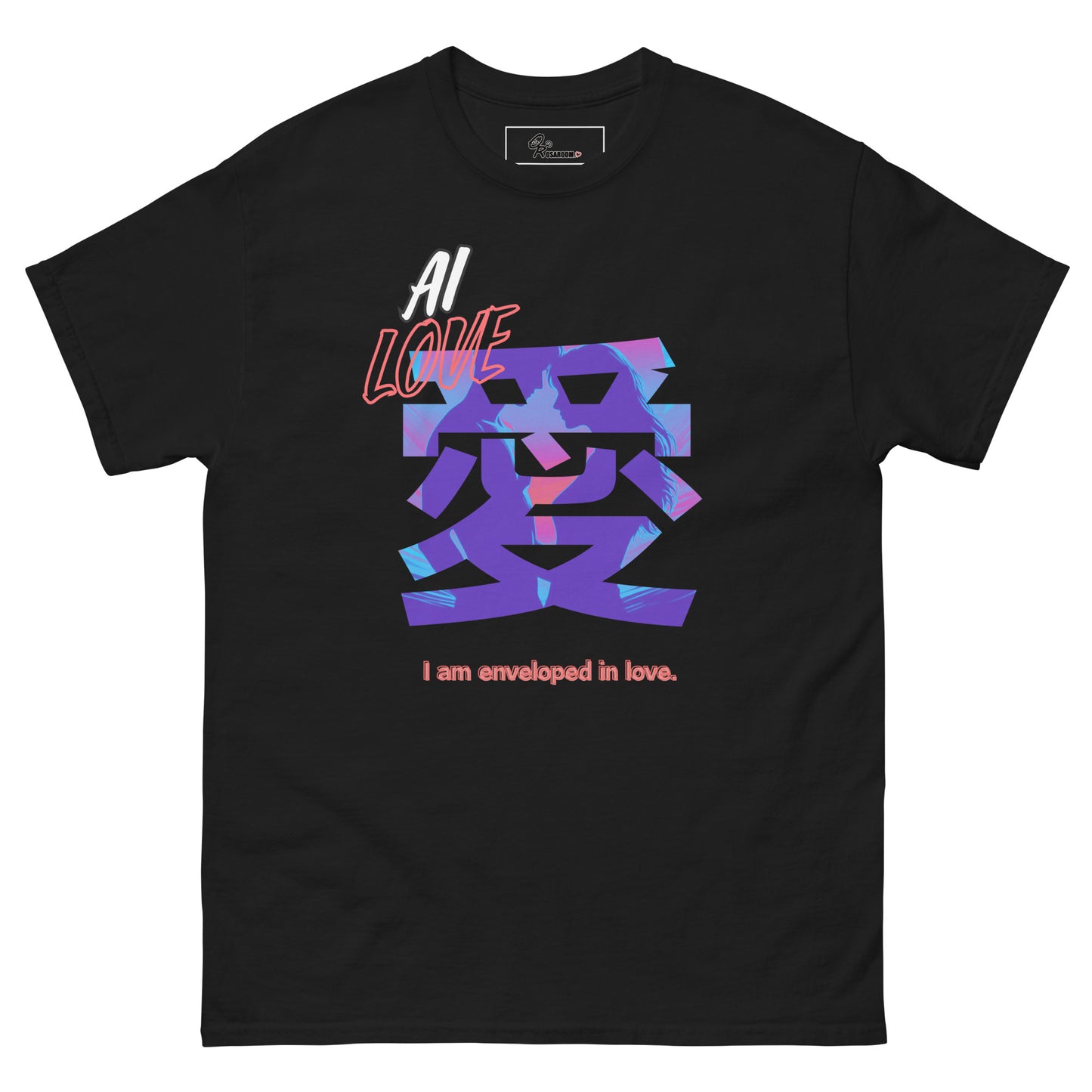 Unisex classic tee(Japanese, Kanji Series -愛“Love” Desig.3)