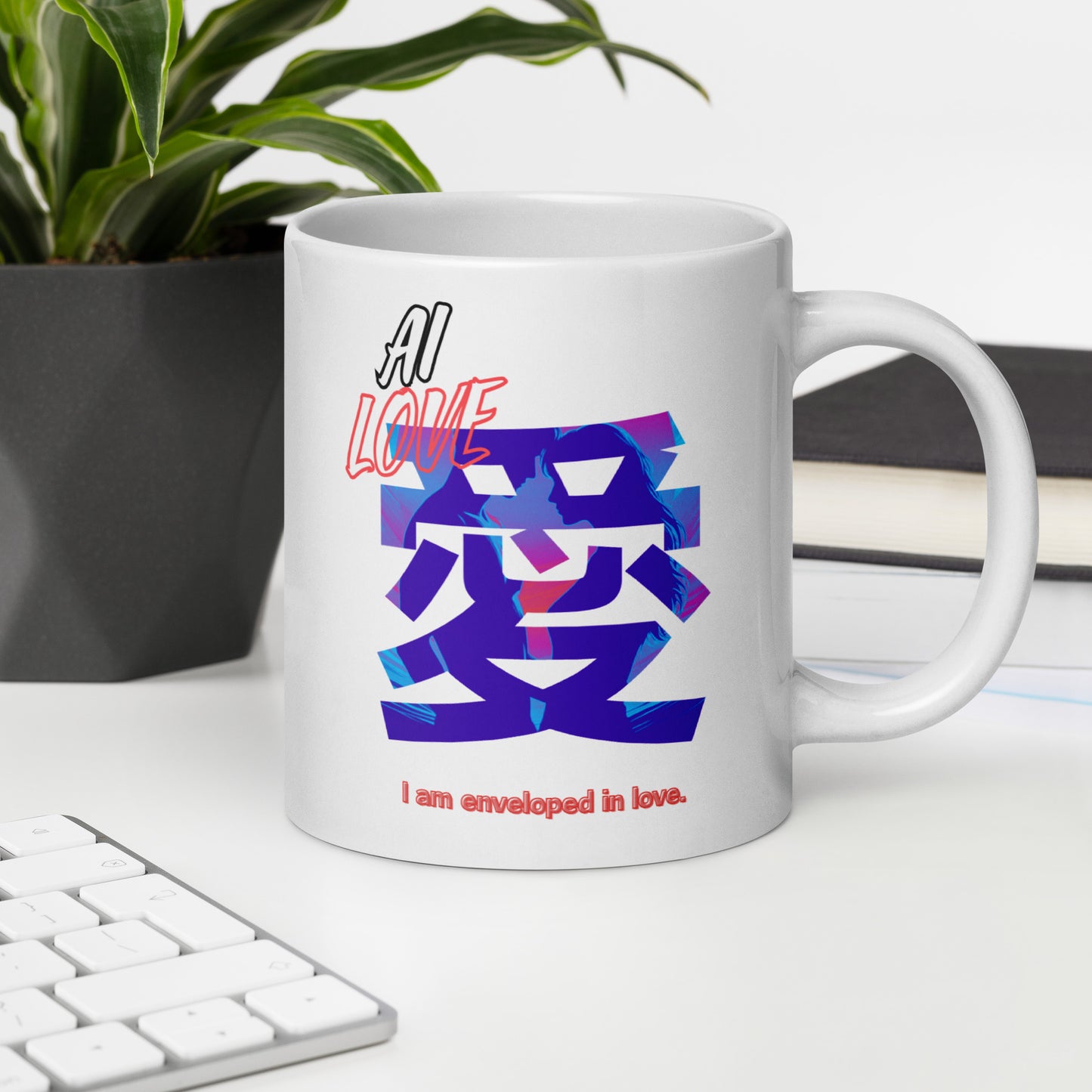 White glossy mug(Japanese, Kanji Series -愛“Love” Design.3)