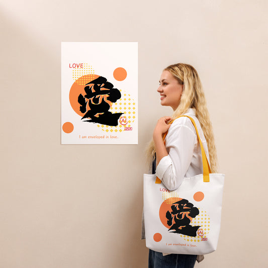 Tote bag(Japanese, Kanji Series -愛“Love” Design.1)