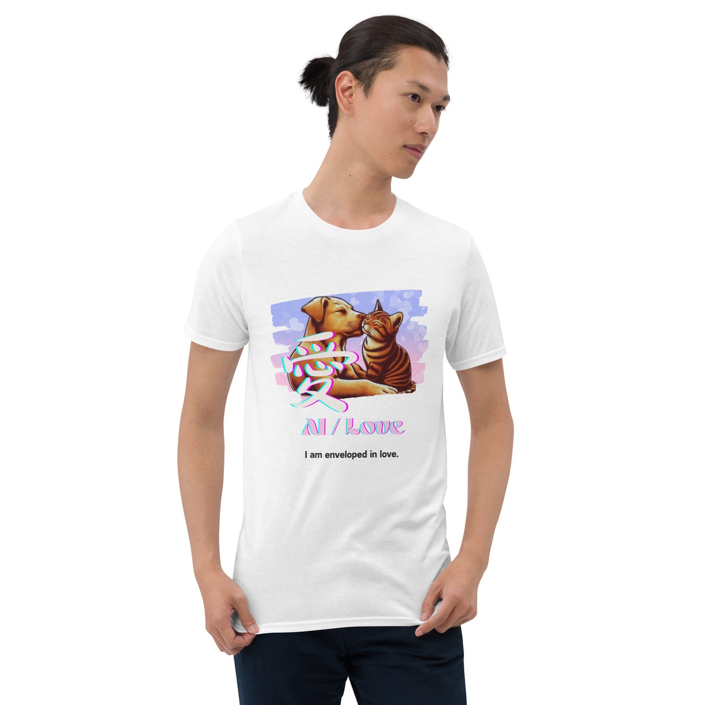 Short-Sleeve Unisex T-Shirt (Japanese, Kanji Series -愛“Love” Design.2)