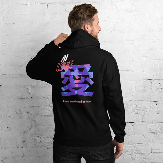 Unisex Hoodie(Japanese, Kanji Series -愛“Love” Desig.3)