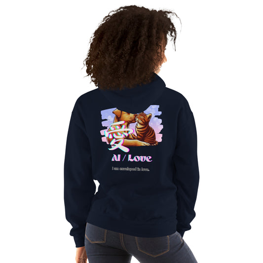 Unisex Hoodie(Japanese, Kanji Series -愛“Love” Design.2)