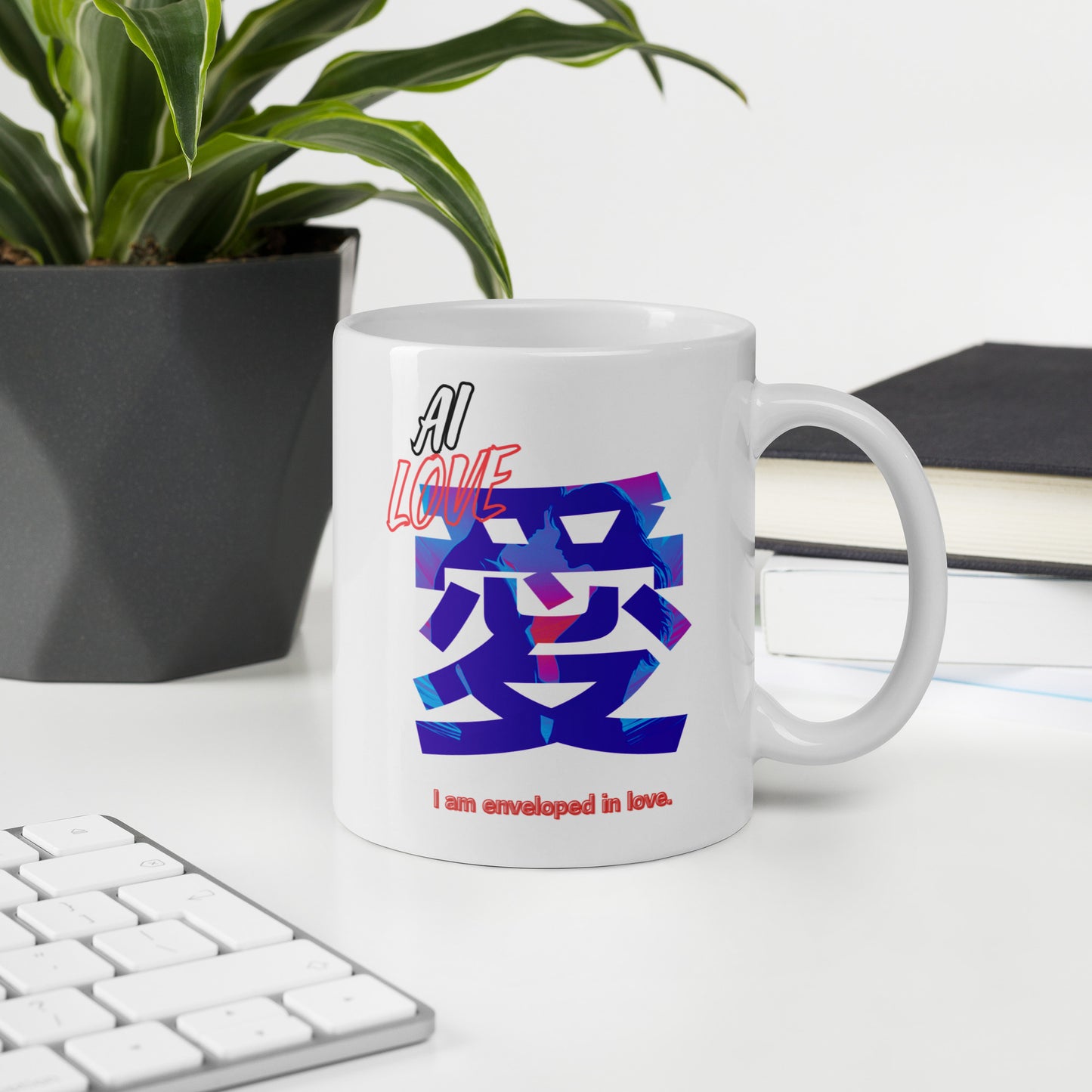 White glossy mug(Japanese, Kanji Series -愛“Love” Design.3)