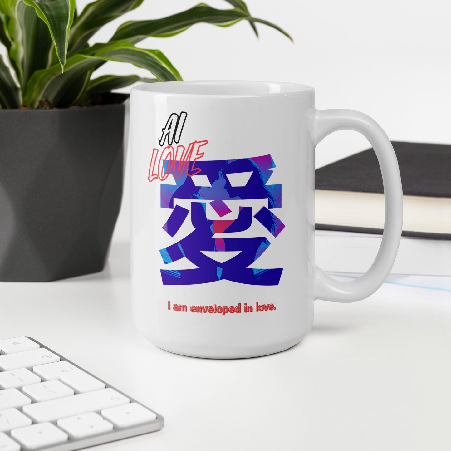 White glossy mug(Japanese, Kanji Series -愛“Love” Design.3)