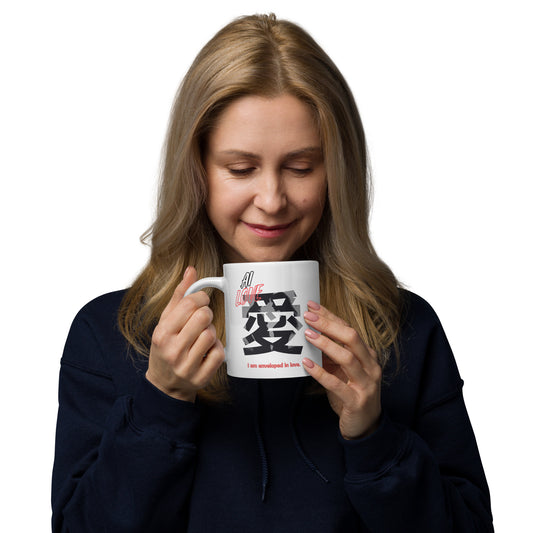 White glossy mug(Japanese, Kanji Series “Love” Design.4)